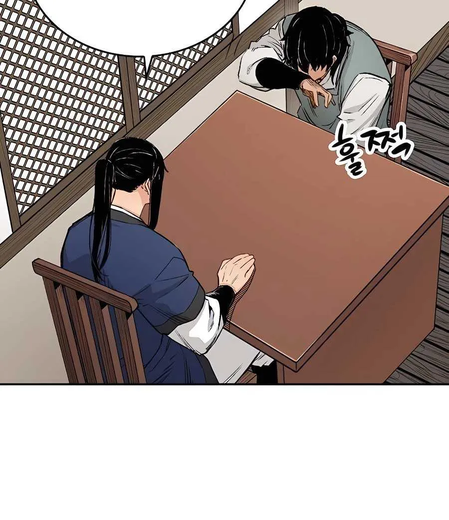 Reincarnation Of The Heavenly Demon Chapter 12 page 10 - 