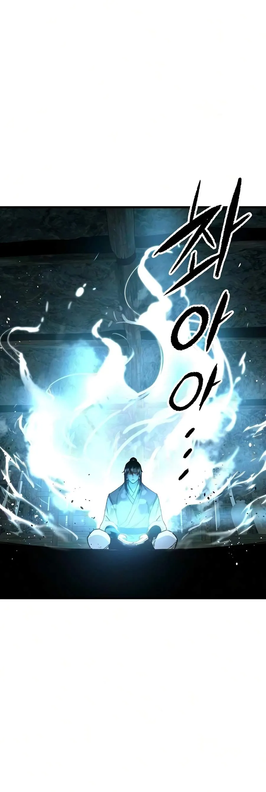 Reincarnation Of The Heavenly Demon Chapter 122 page 15 - 