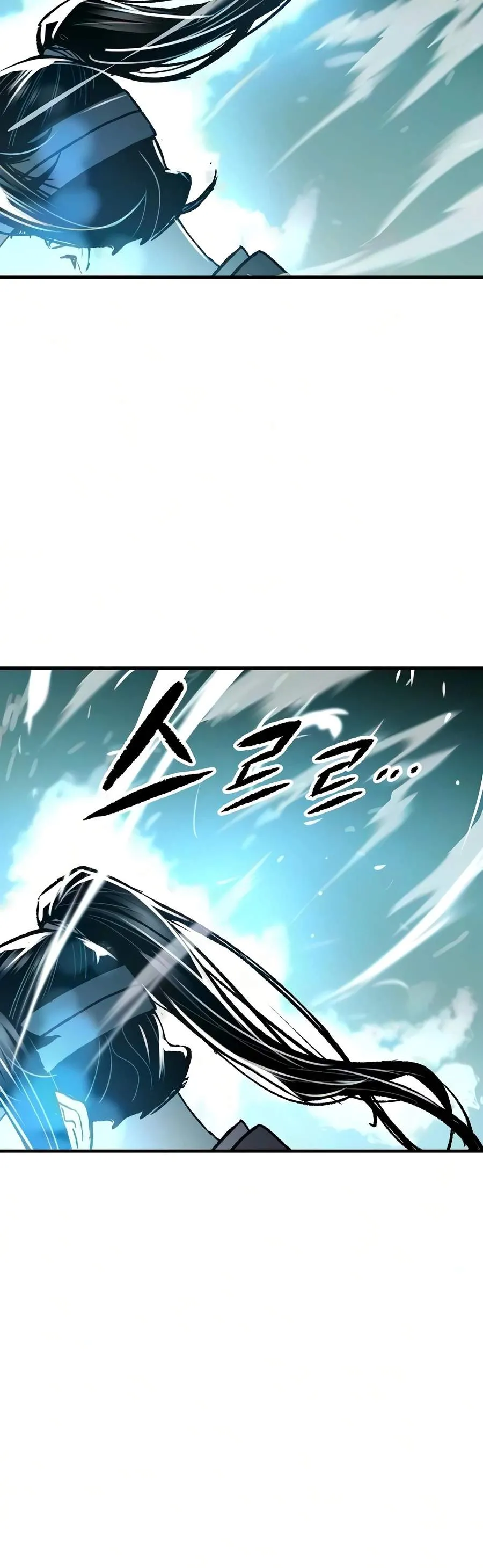 Reincarnation Of The Heavenly Demon Chapter 122 page 17 - 