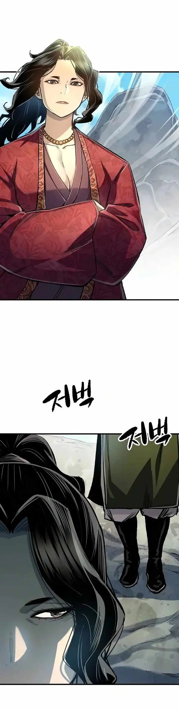 Reincarnation Of The Heavenly Demon Chapter 124 page 11 - 