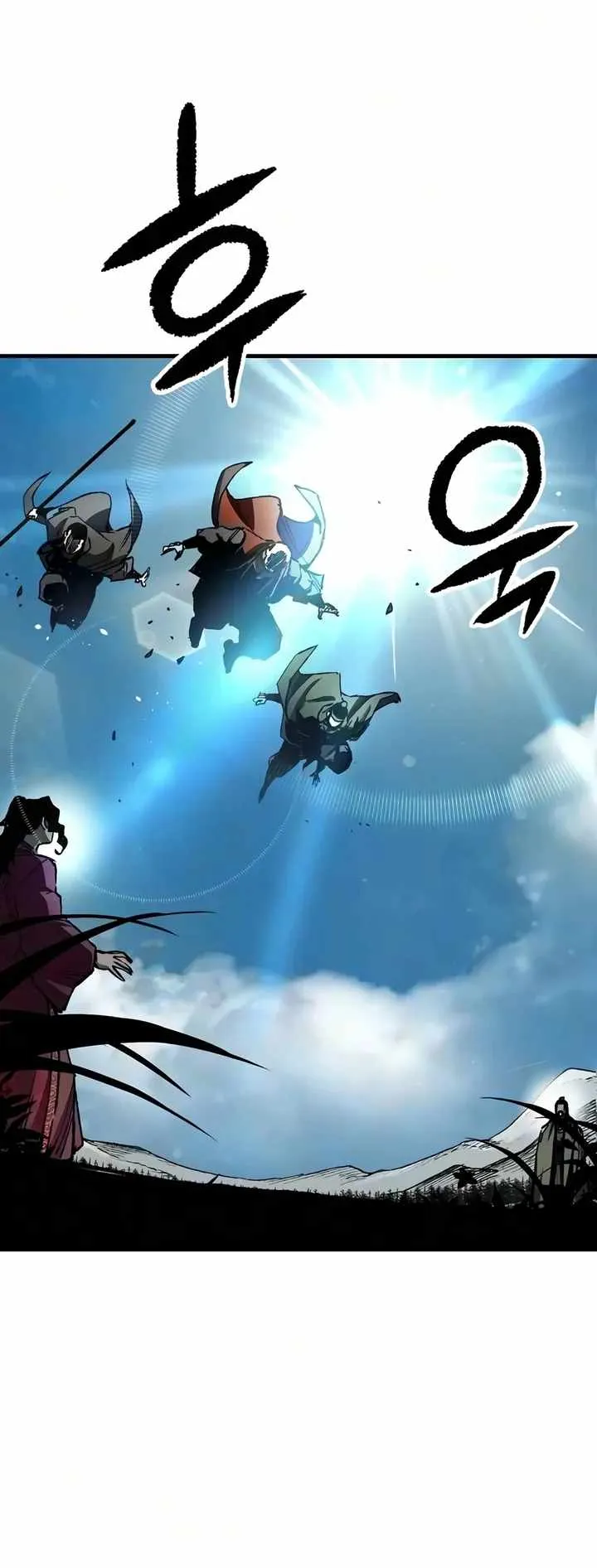 Reincarnation Of The Heavenly Demon Chapter 124 page 15 - 