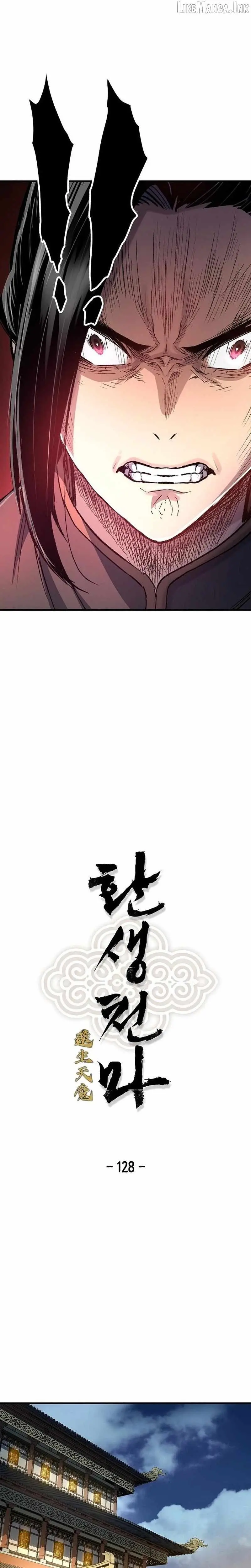Reincarnation Of The Heavenly Demon Chapter 128 page 2 - 