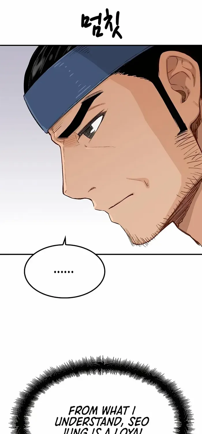 Reincarnation Of The Heavenly Demon Chapter 13 page 17 - 