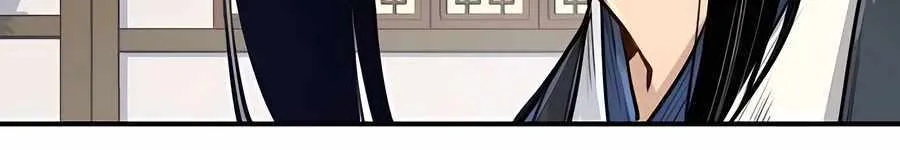 Reincarnation Of The Heavenly Demon Chapter 14 page 11 - 