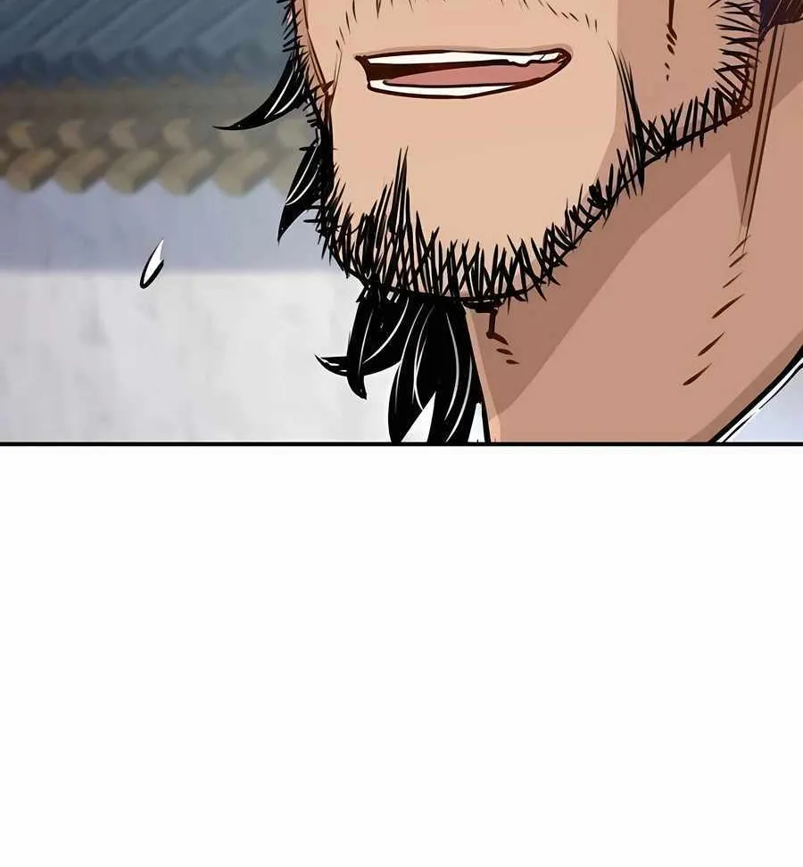 Reincarnation Of The Heavenly Demon Chapter 14 page 27 - 