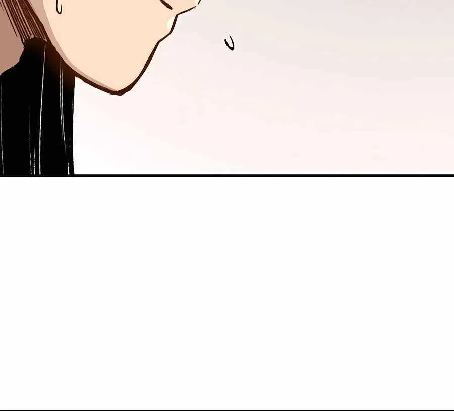 Reincarnation Of The Heavenly Demon Chapter 14 page 77 - 