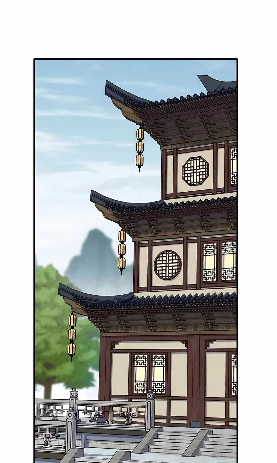 Reincarnation Of The Heavenly Demon Chapter 14 page 100 - 