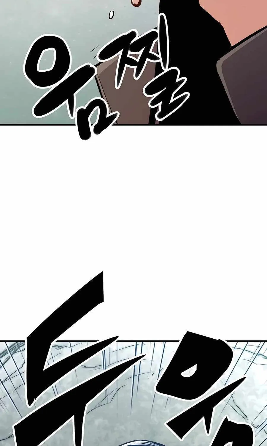 Reincarnation Of The Heavenly Demon Chapter 15 page 14 - 