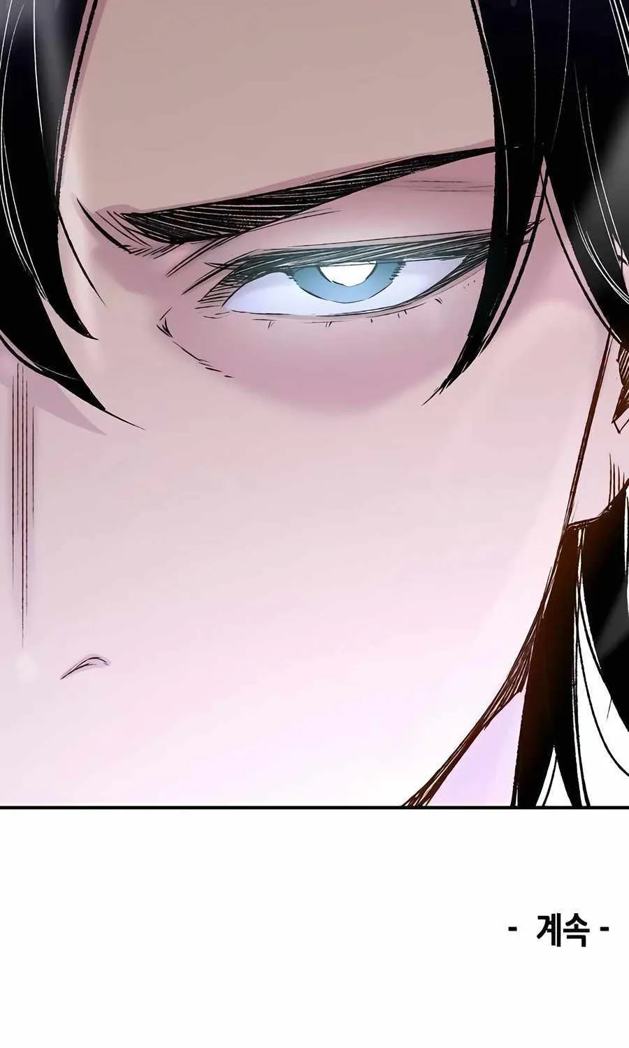 Reincarnation Of The Heavenly Demon Chapter 15 page 145 - 