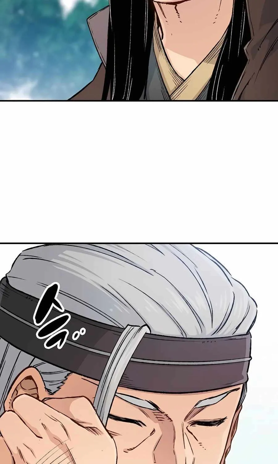 Reincarnation Of The Heavenly Demon Chapter 15 page 48 - 
