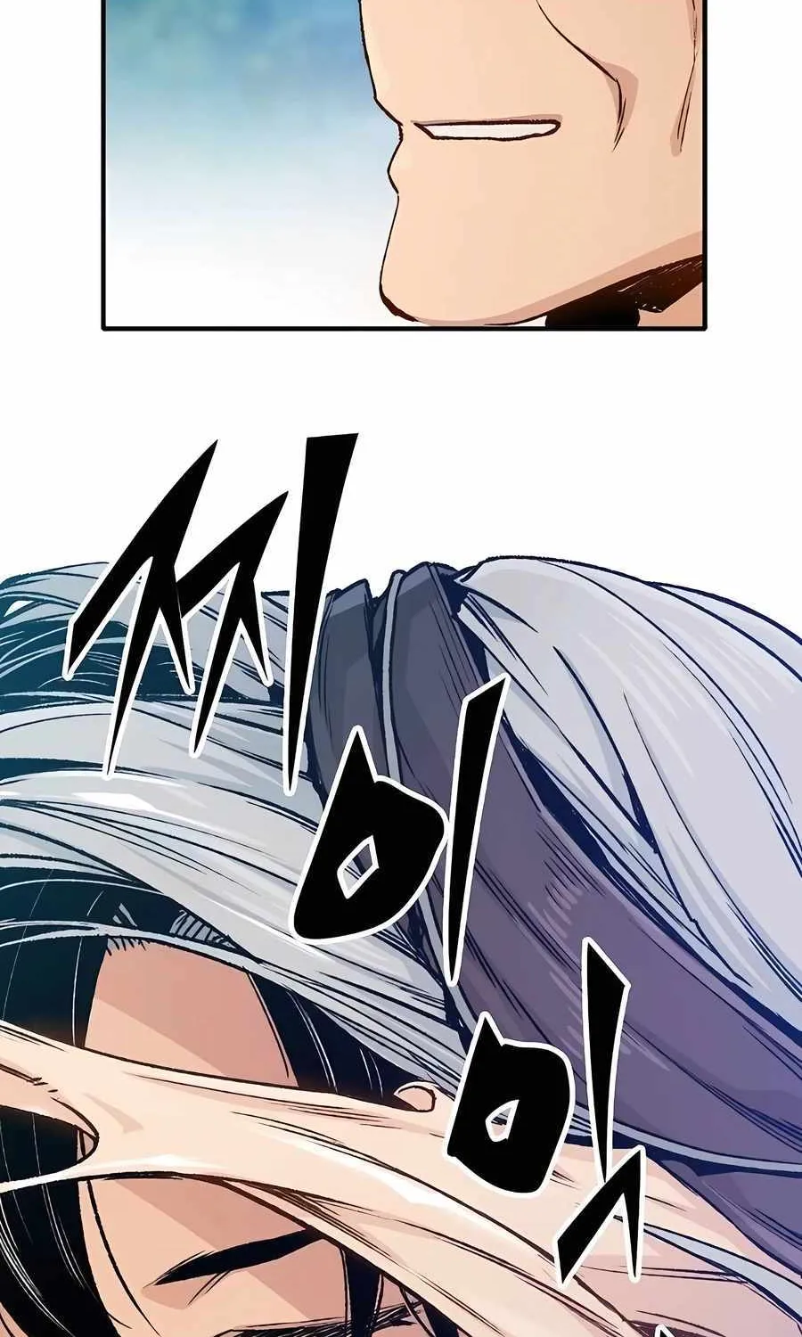 Reincarnation Of The Heavenly Demon Chapter 15 page 50 - 