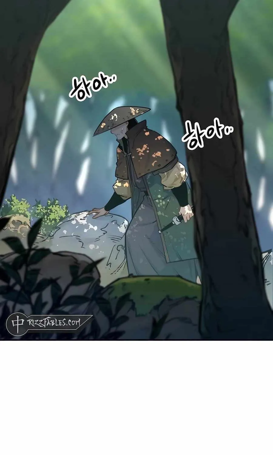 Reincarnation Of The Heavenly Demon Chapter 15 page 6 - 