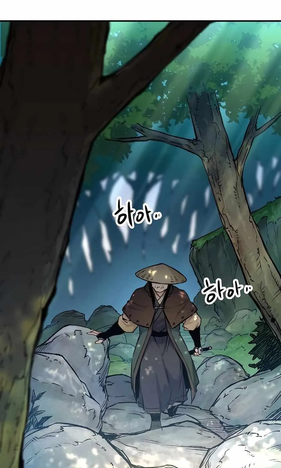 Reincarnation Of The Heavenly Demon Chapter 15 page 7 - 