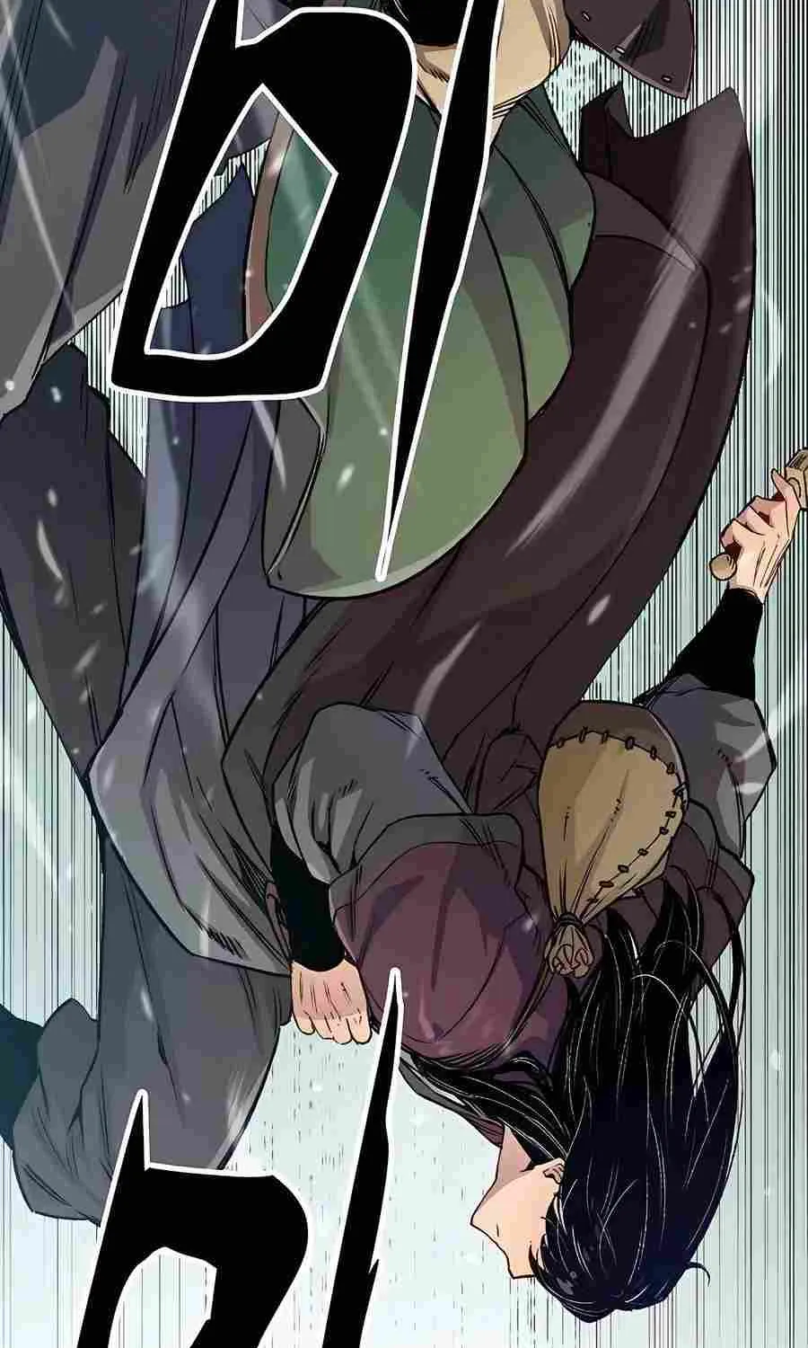 Reincarnation Of The Heavenly Demon Chapter 15 page 67 - 