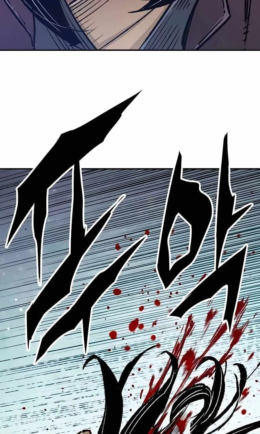 Reincarnation Of The Heavenly Demon Chapter 15 page 70 - 