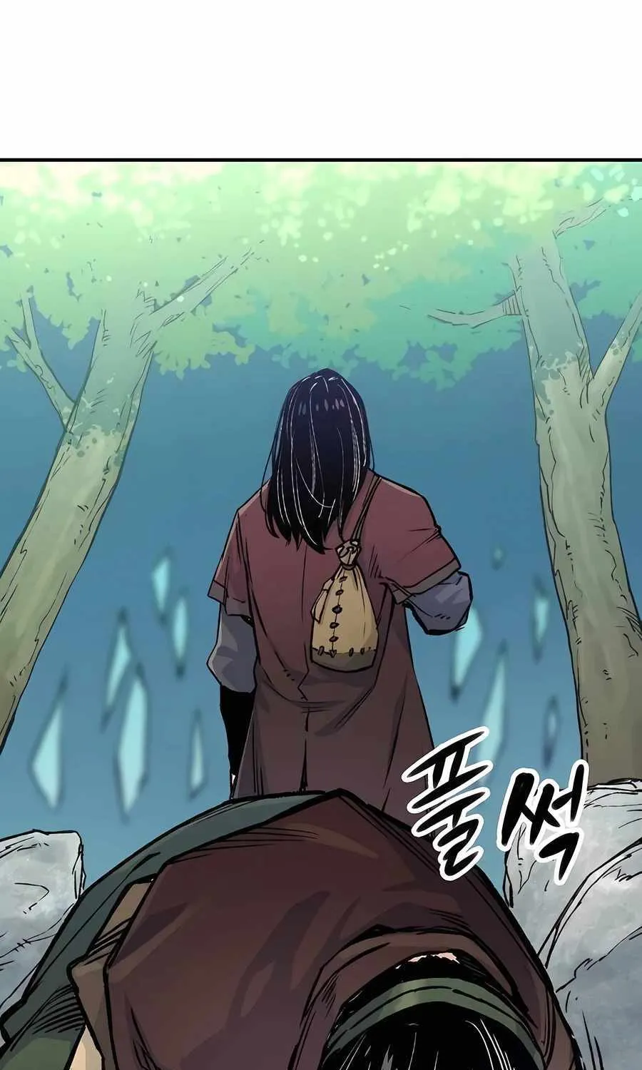 Reincarnation Of The Heavenly Demon Chapter 15 page 82 - 
