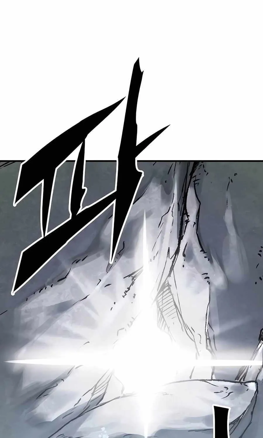 Reincarnation Of The Heavenly Demon Chapter 16 page 14 - 