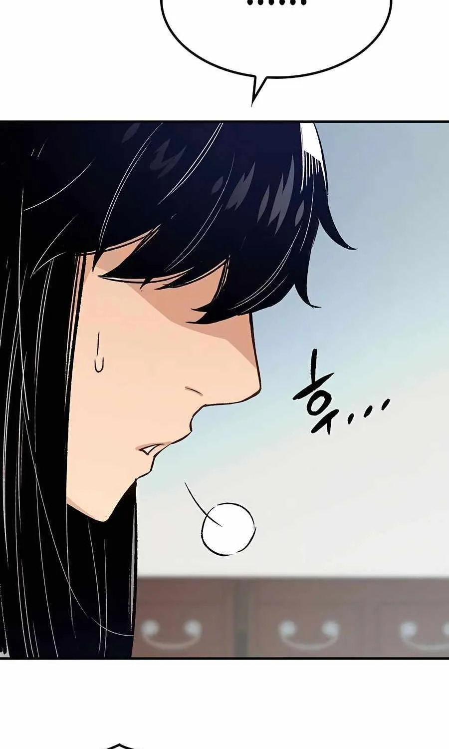 Reincarnation Of The Heavenly Demon Chapter 16 page 138 - 