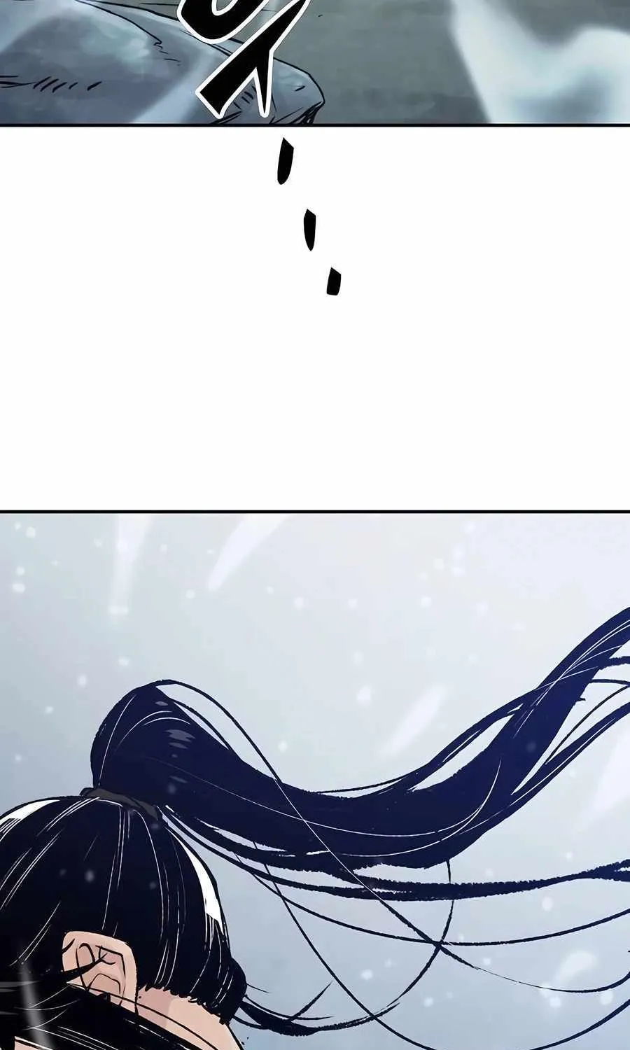 Reincarnation Of The Heavenly Demon Chapter 16 page 17 - 