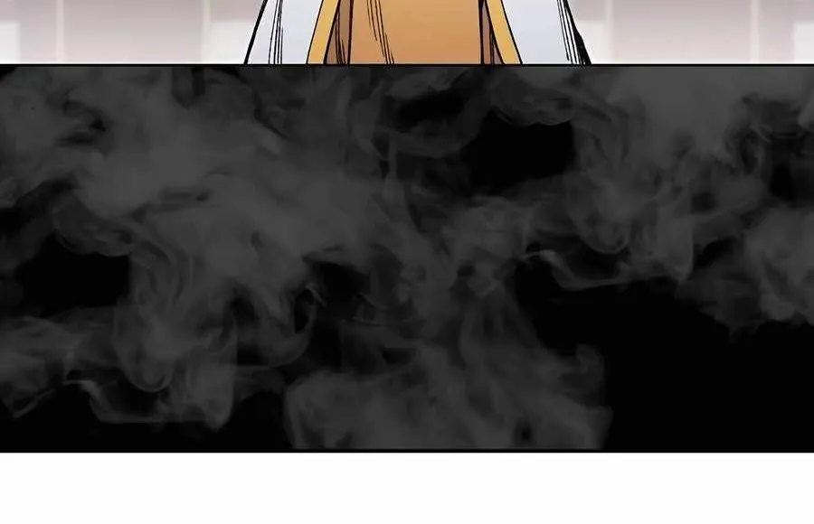 Reincarnation Of The Heavenly Demon Chapter 16 page 166 - 