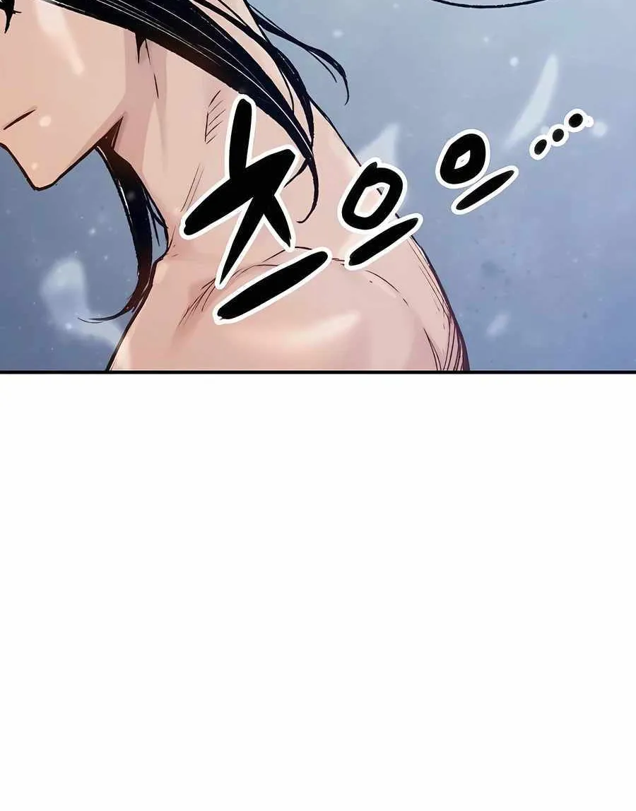 Reincarnation Of The Heavenly Demon Chapter 16 page 18 - 