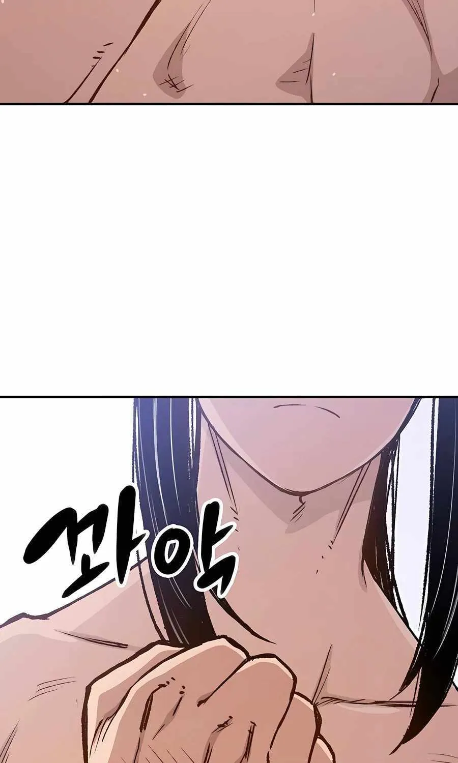 Reincarnation Of The Heavenly Demon Chapter 16 page 23 - 