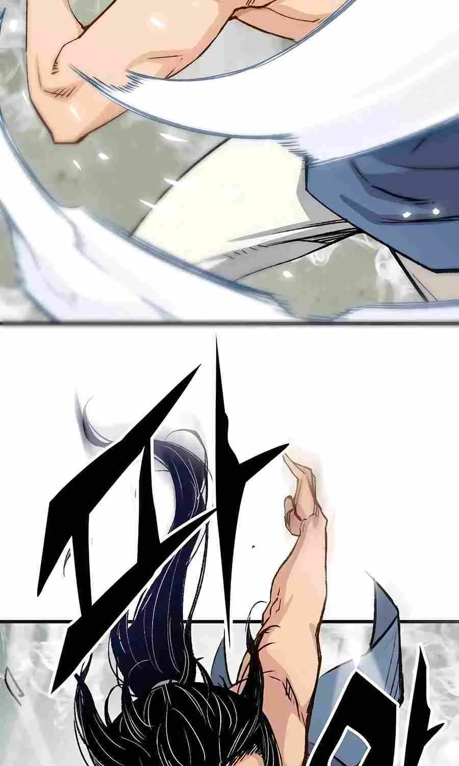 Reincarnation Of The Heavenly Demon Chapter 16 page 38 - 