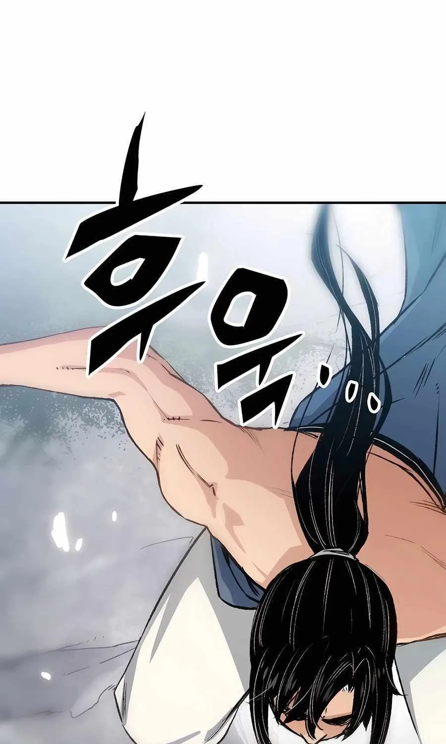 Reincarnation Of The Heavenly Demon Chapter 16 page 45 - 