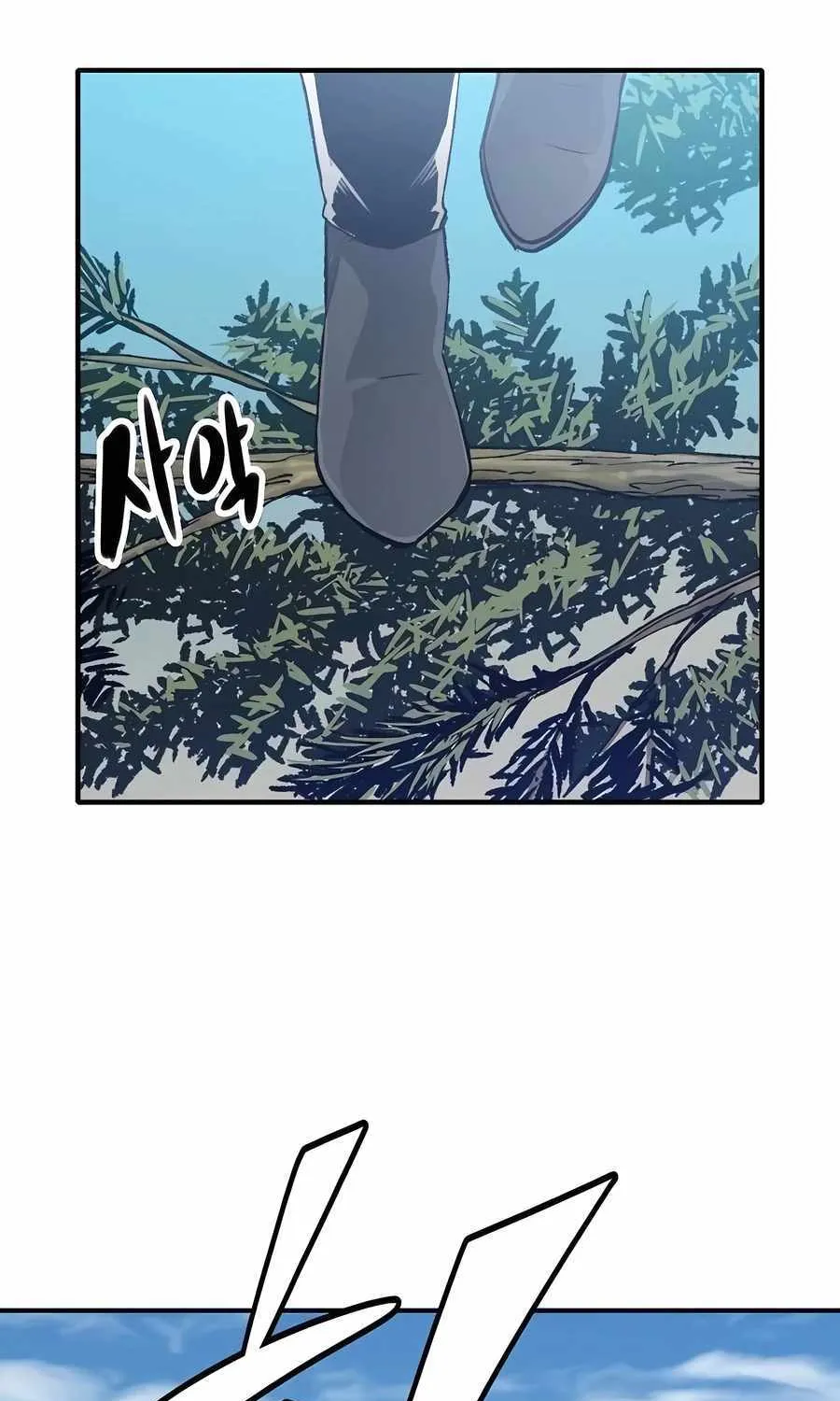 Reincarnation Of The Heavenly Demon Chapter 16 page 47 - 