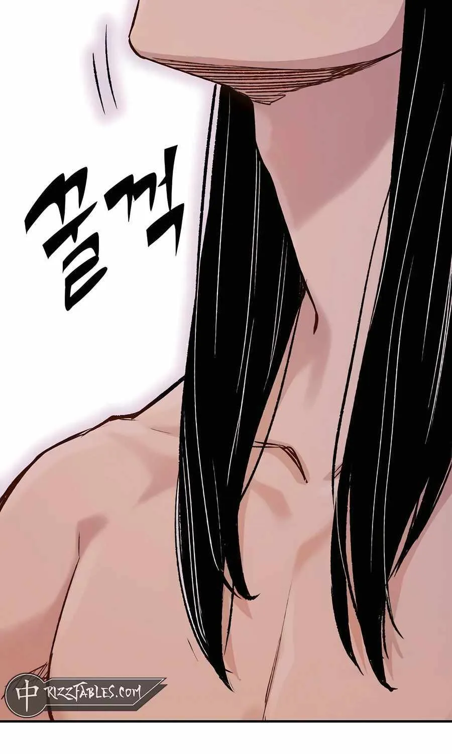 Reincarnation Of The Heavenly Demon Chapter 16 page 7 - 