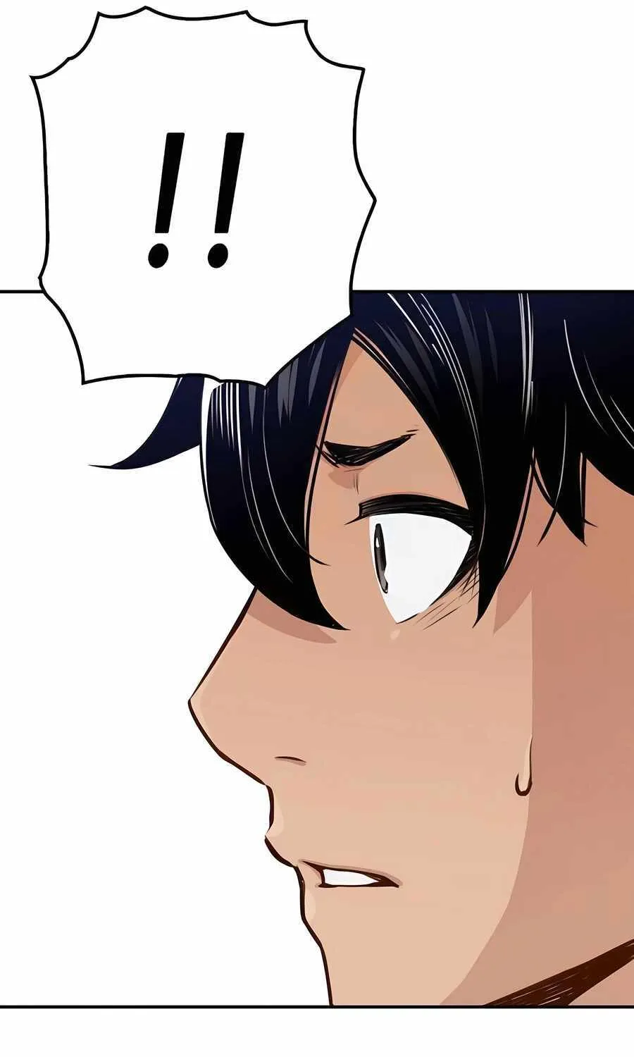 Reincarnation Of The Heavenly Demon Chapter 16 page 70 - 