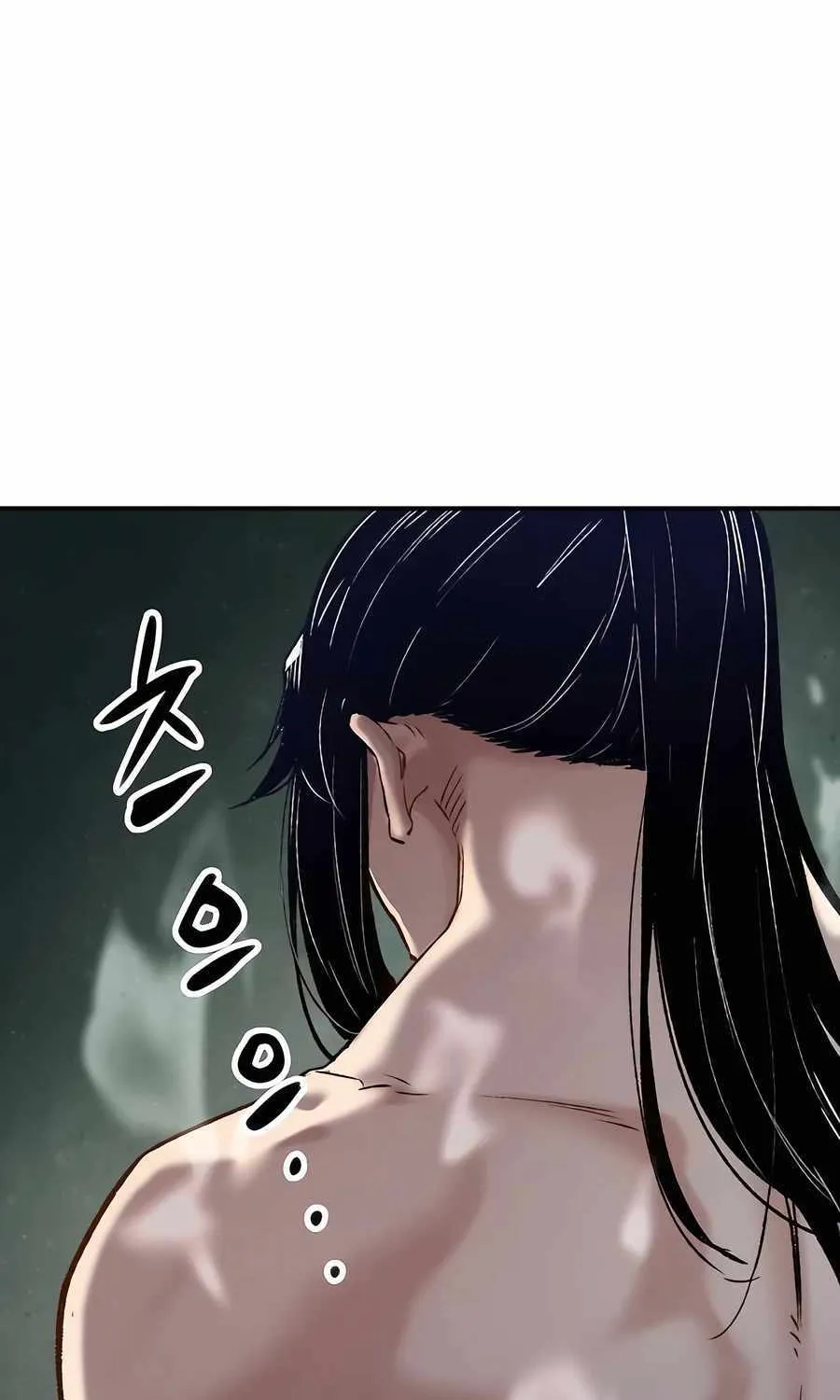 Reincarnation Of The Heavenly Demon Chapter 16 page 8 - 