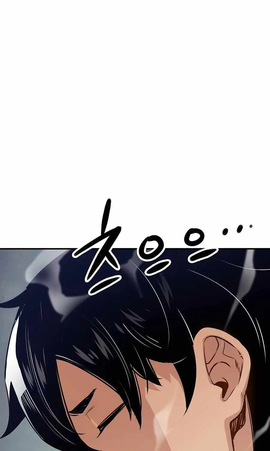 Reincarnation Of The Heavenly Demon Chapter 16 page 76 - 
