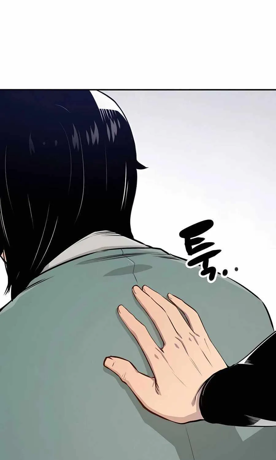 Reincarnation Of The Heavenly Demon Chapter 16 page 80 - 