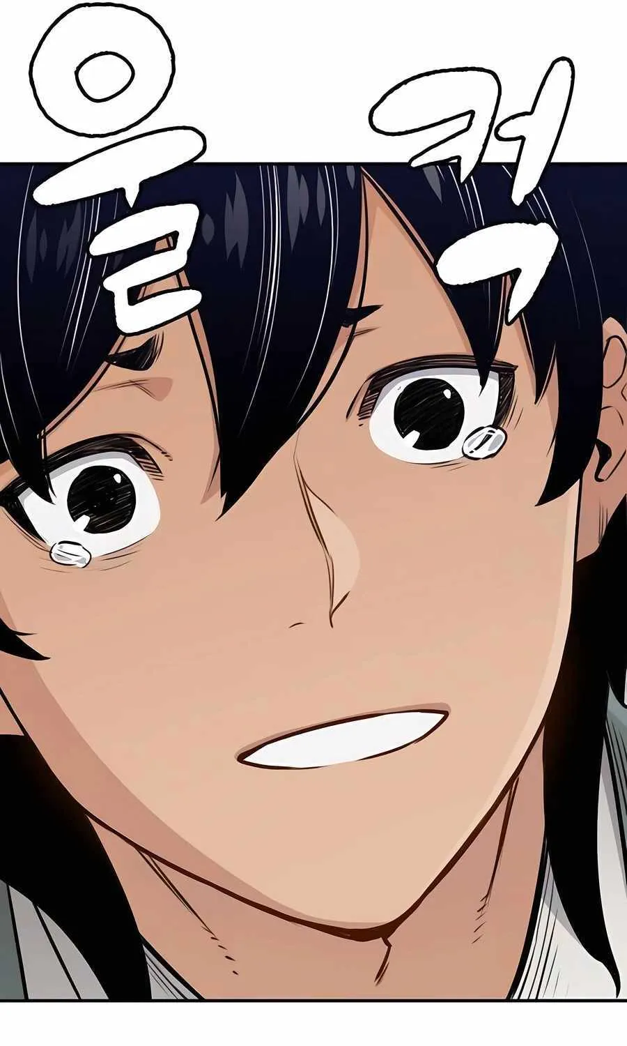 Reincarnation Of The Heavenly Demon Chapter 16 page 87 - 