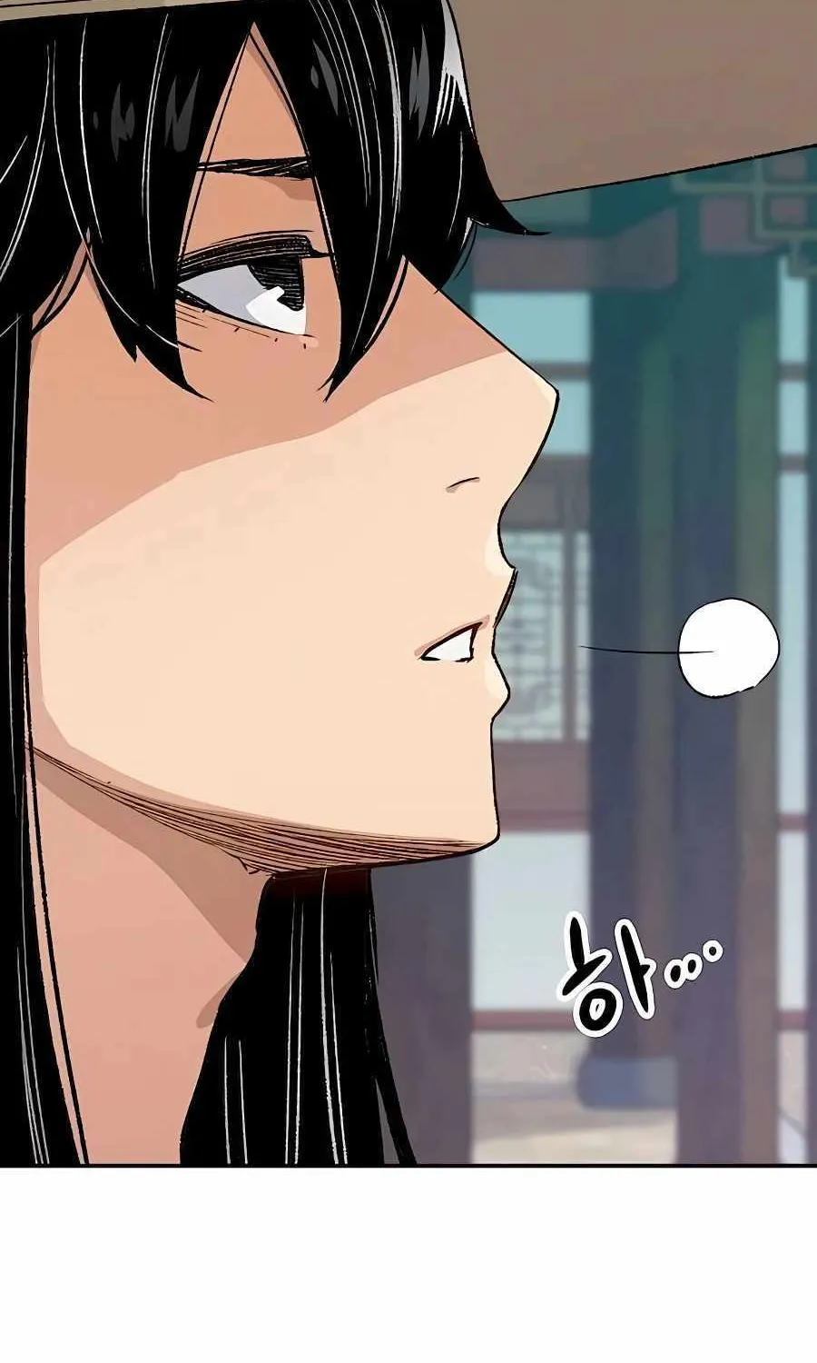 Reincarnation Of The Heavenly Demon Chapter 17 page 105 - 