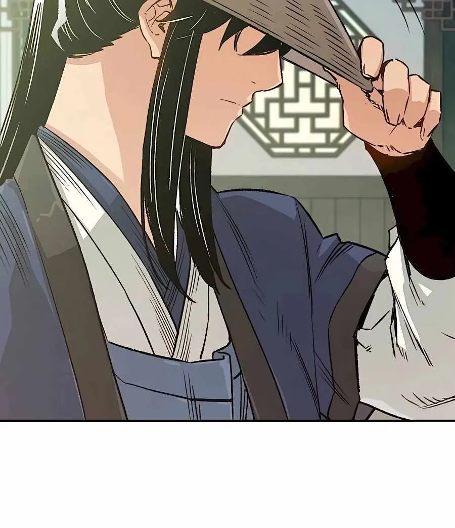 Reincarnation Of The Heavenly Demon Chapter 17 page 108 - 