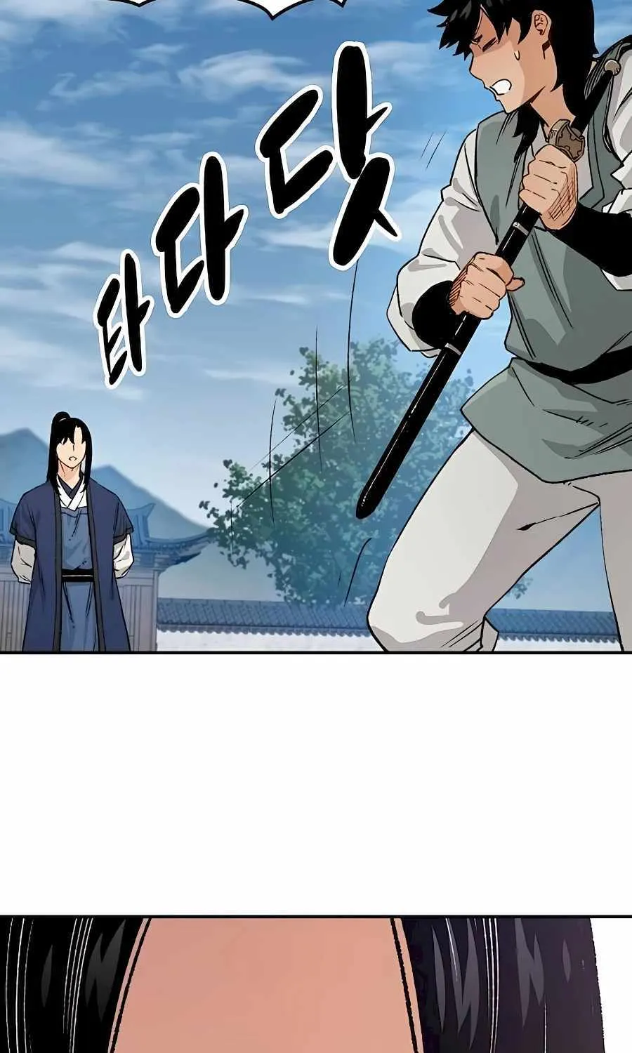 Reincarnation Of The Heavenly Demon Chapter 17 page 149 - 