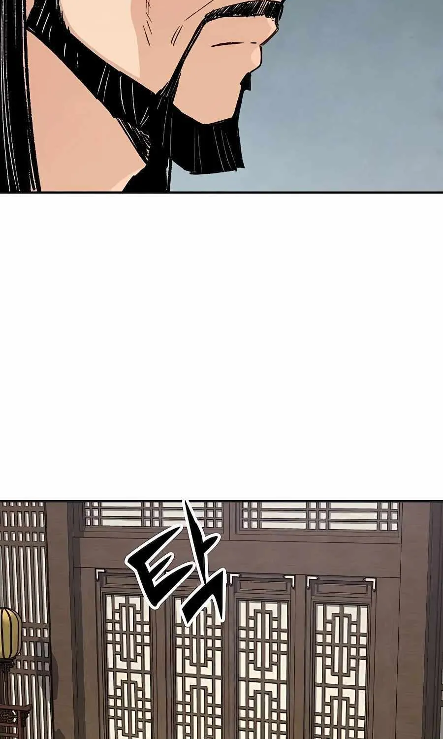 Reincarnation Of The Heavenly Demon Chapter 17 page 32 - 