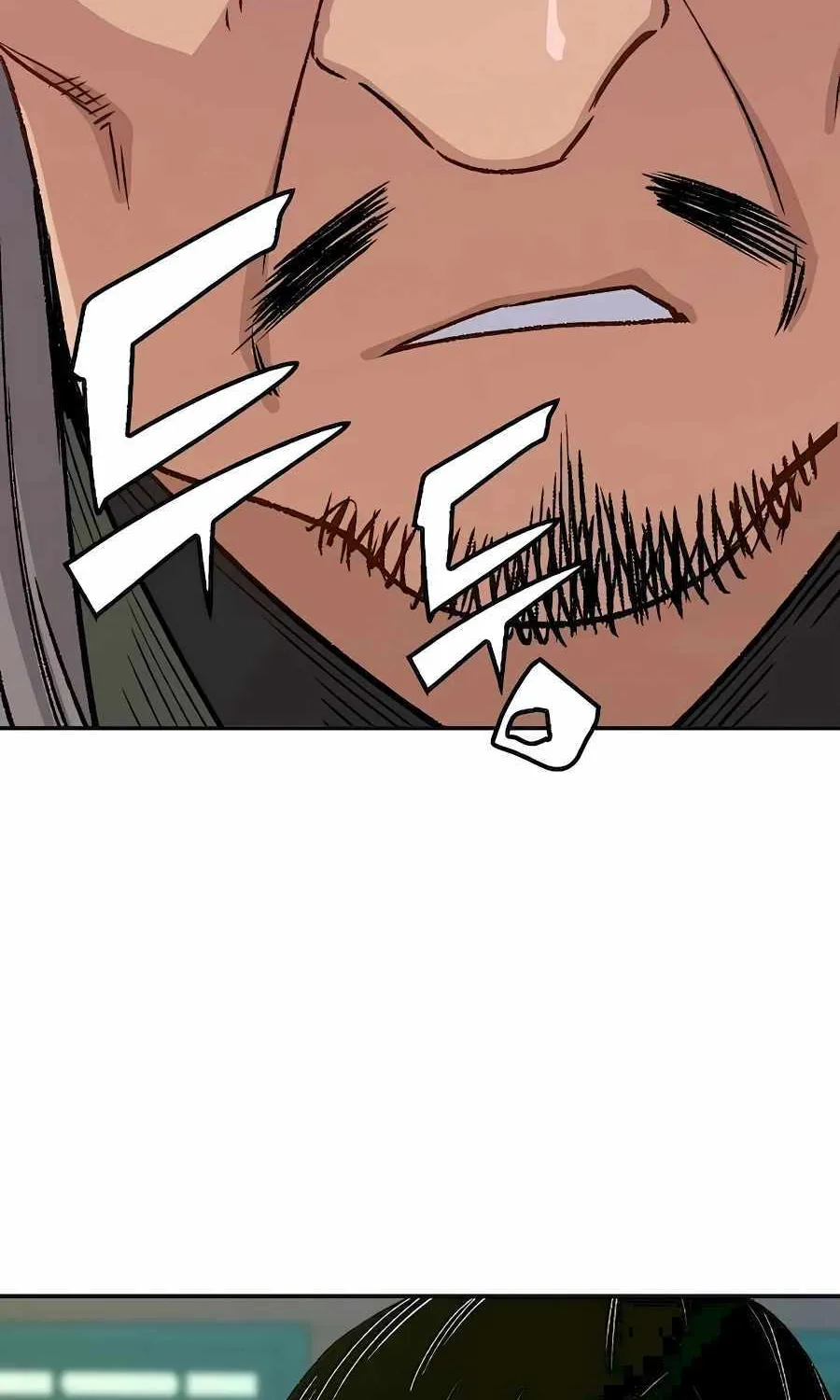 Reincarnation Of The Heavenly Demon Chapter 17 page 51 - 