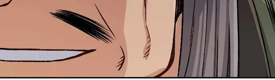 Reincarnation Of The Heavenly Demon Chapter 17 page 56 - 