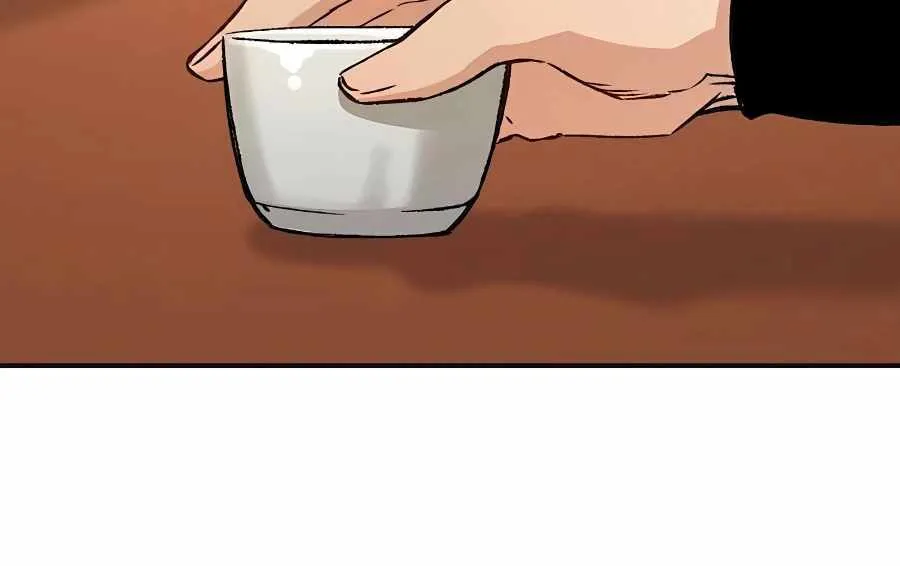Reincarnation Of The Heavenly Demon Chapter 17 page 65 - 