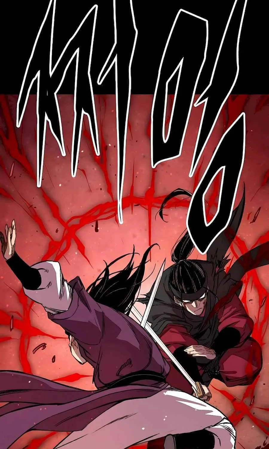 Reincarnation Of The Heavenly Demon Chapter 17 page 68 - 