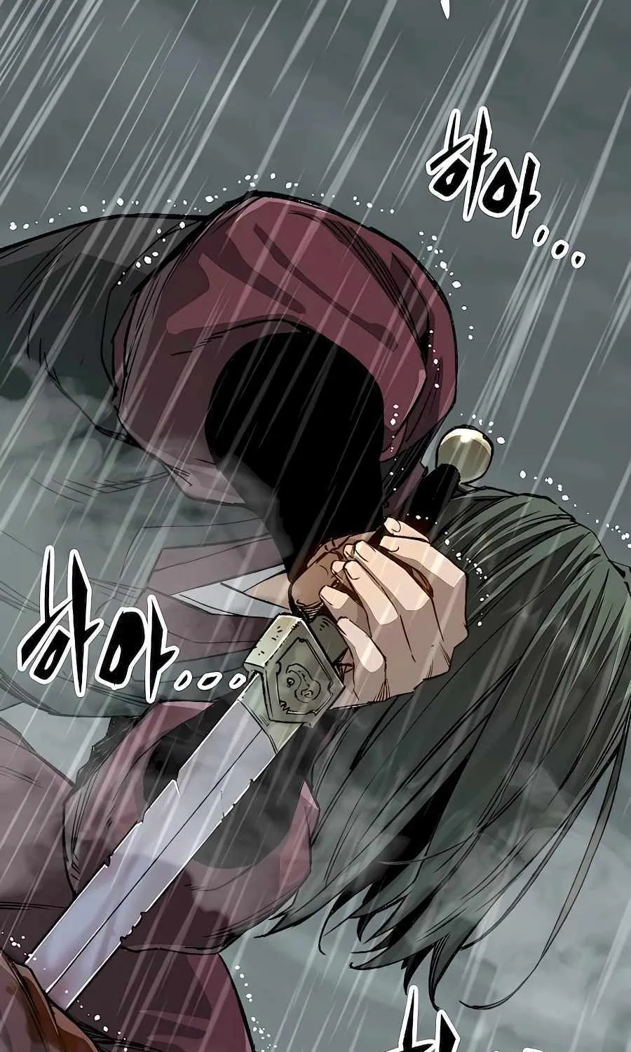 Reincarnation Of The Heavenly Demon Chapter 17 page 84 - 
