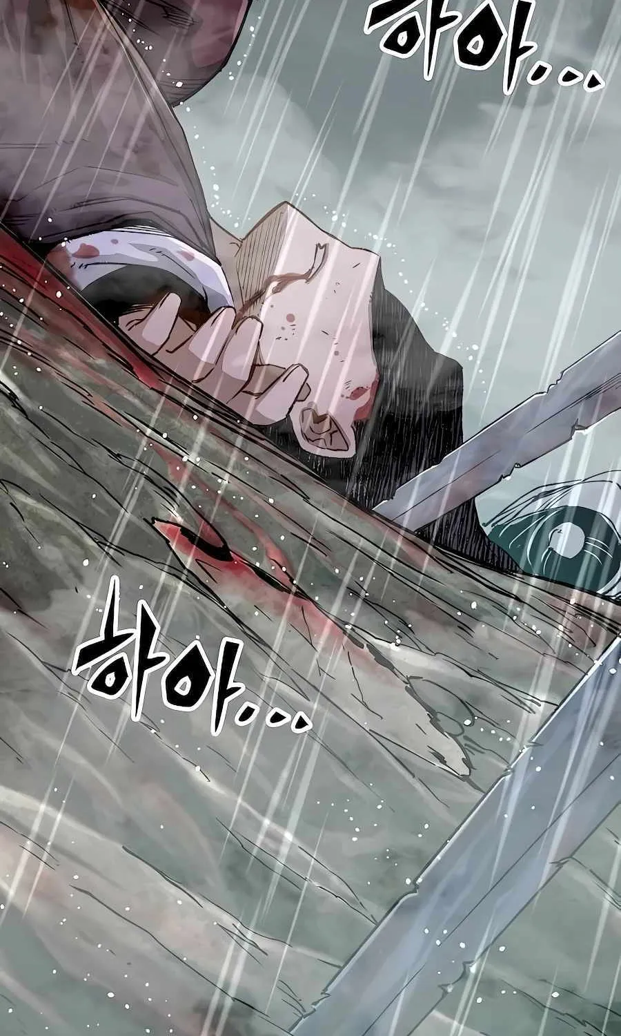Reincarnation Of The Heavenly Demon Chapter 17 page 85 - 