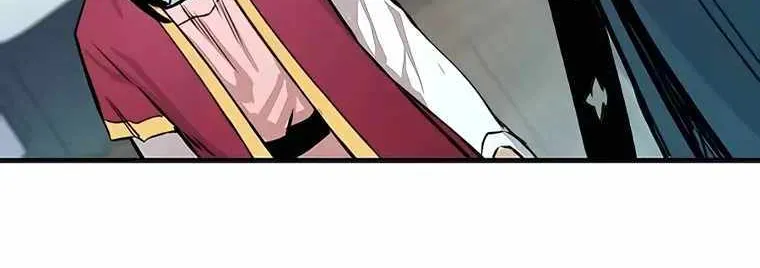 Reincarnation Of The Heavenly Demon Chapter 18 page 110 - 