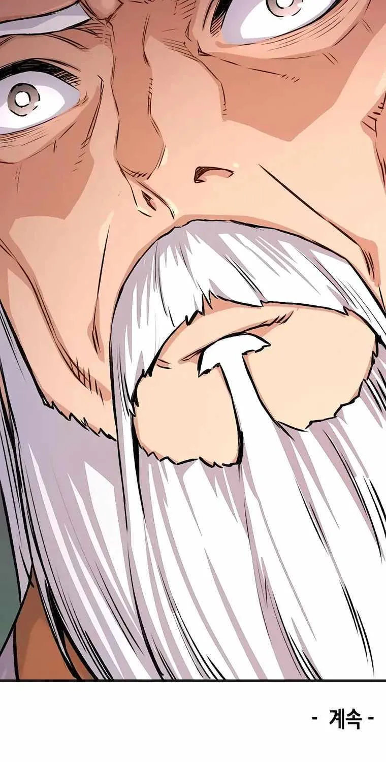 Reincarnation Of The Heavenly Demon Chapter 18 page 125 - 