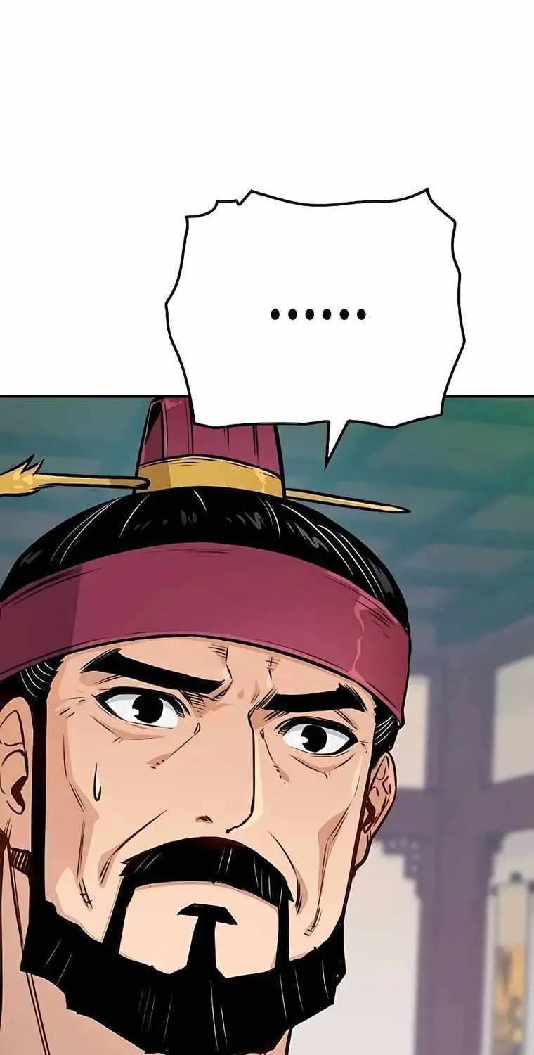 Reincarnation Of The Heavenly Demon Chapter 18 page 18 - 