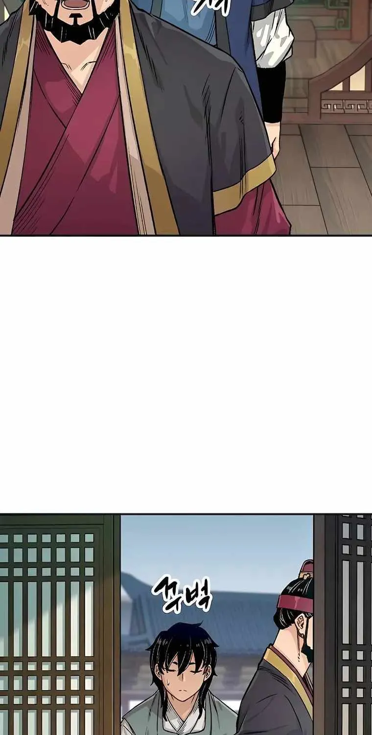 Reincarnation Of The Heavenly Demon Chapter 18 page 21 - 