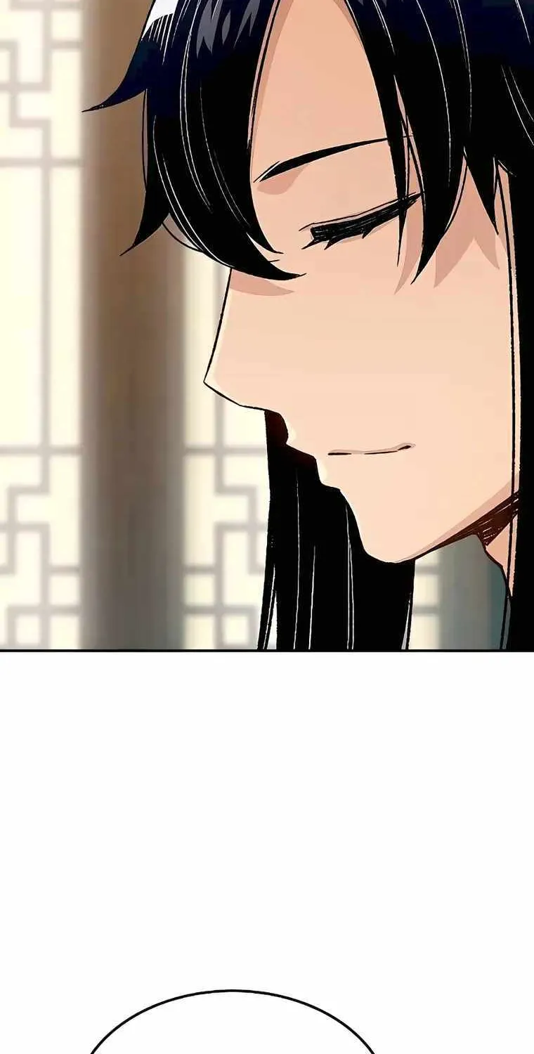 Reincarnation Of The Heavenly Demon Chapter 18 page 42 - 